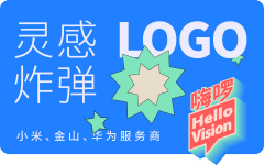 LOGO设计商标设计